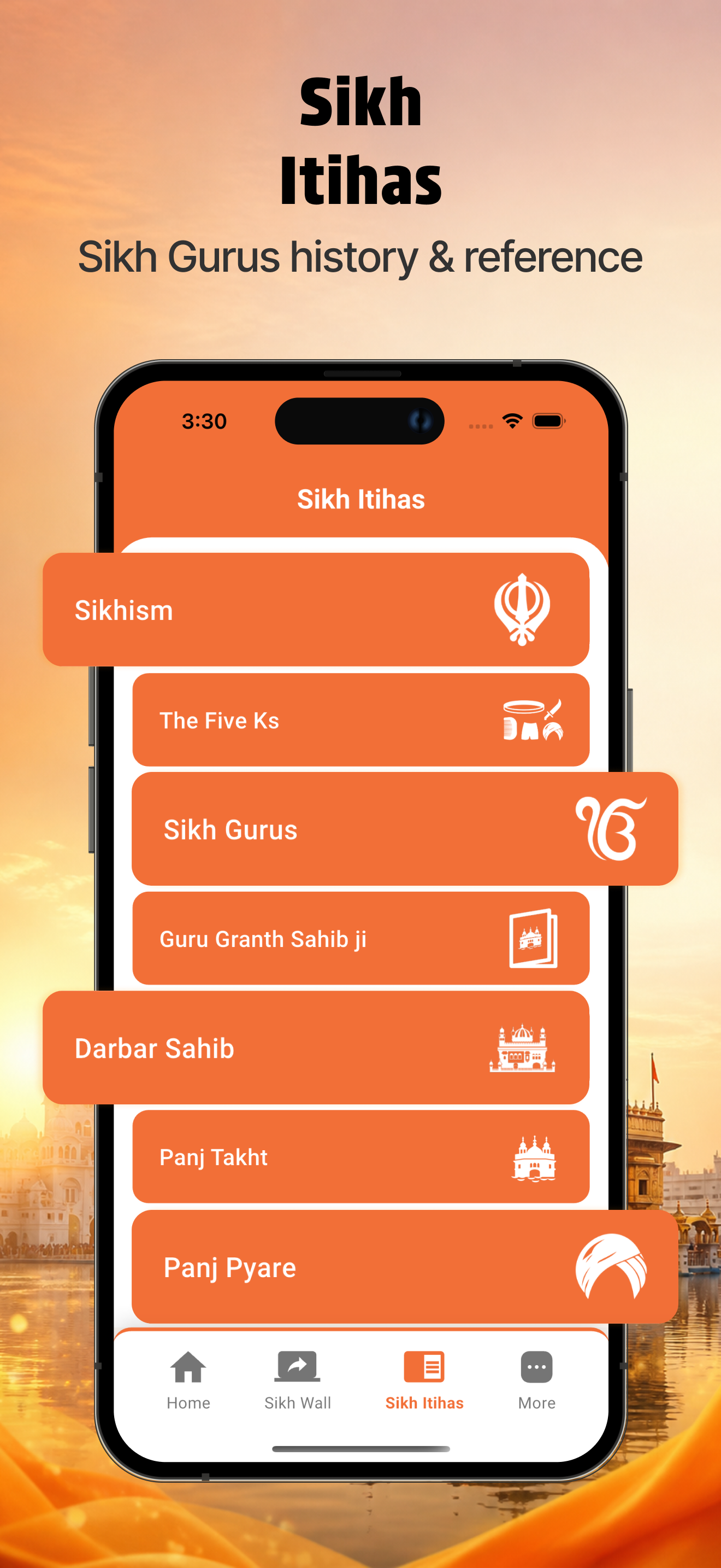 Sikh World - Nitnem & Gurbani screenshot 8
