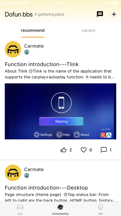 CarMate Pro Screenshot