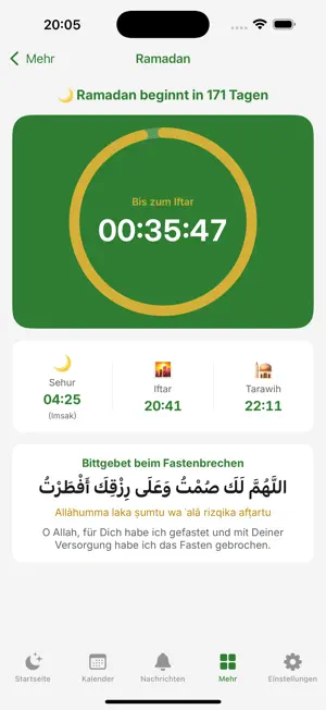 IGBD Vaktija screenshot 4
