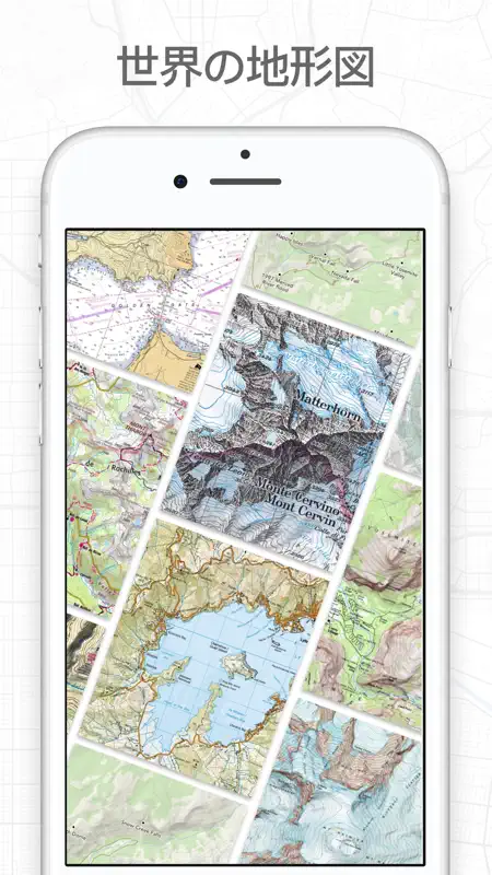 Footpath Route Planner screenshot 4 of 8