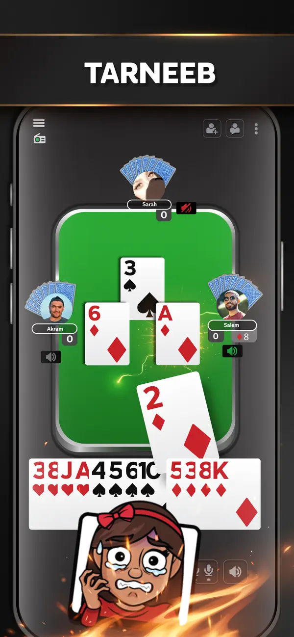 Jawaker: Games & Friends Screenshot 2