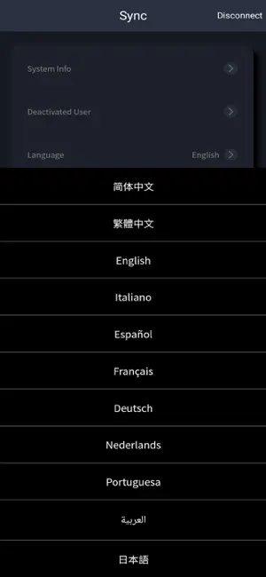TREKon screenshot 4