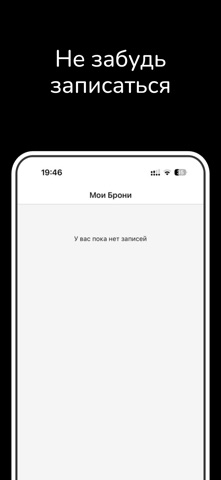 AutoHub-app.kz screenshot