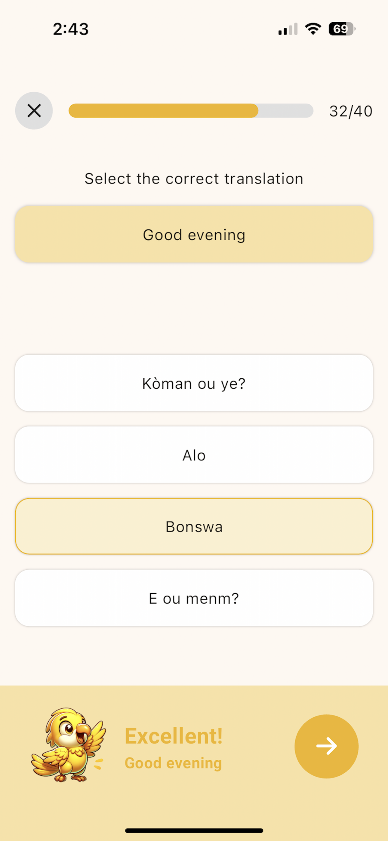 Kreyolo