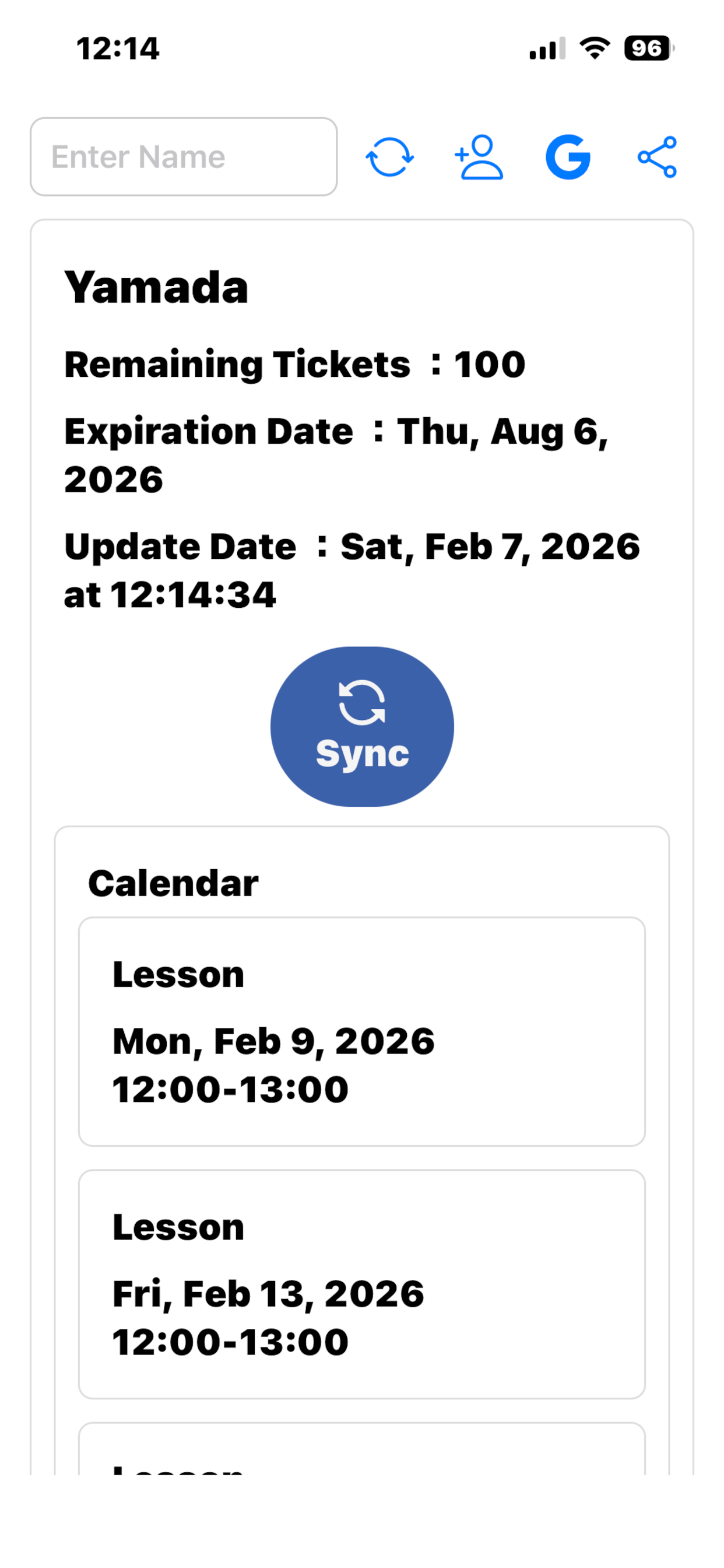 PT-Syncer Mini screenshot 4