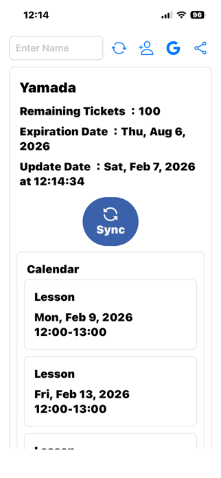 PT-Syncer Mini Screenshot 4 of 6