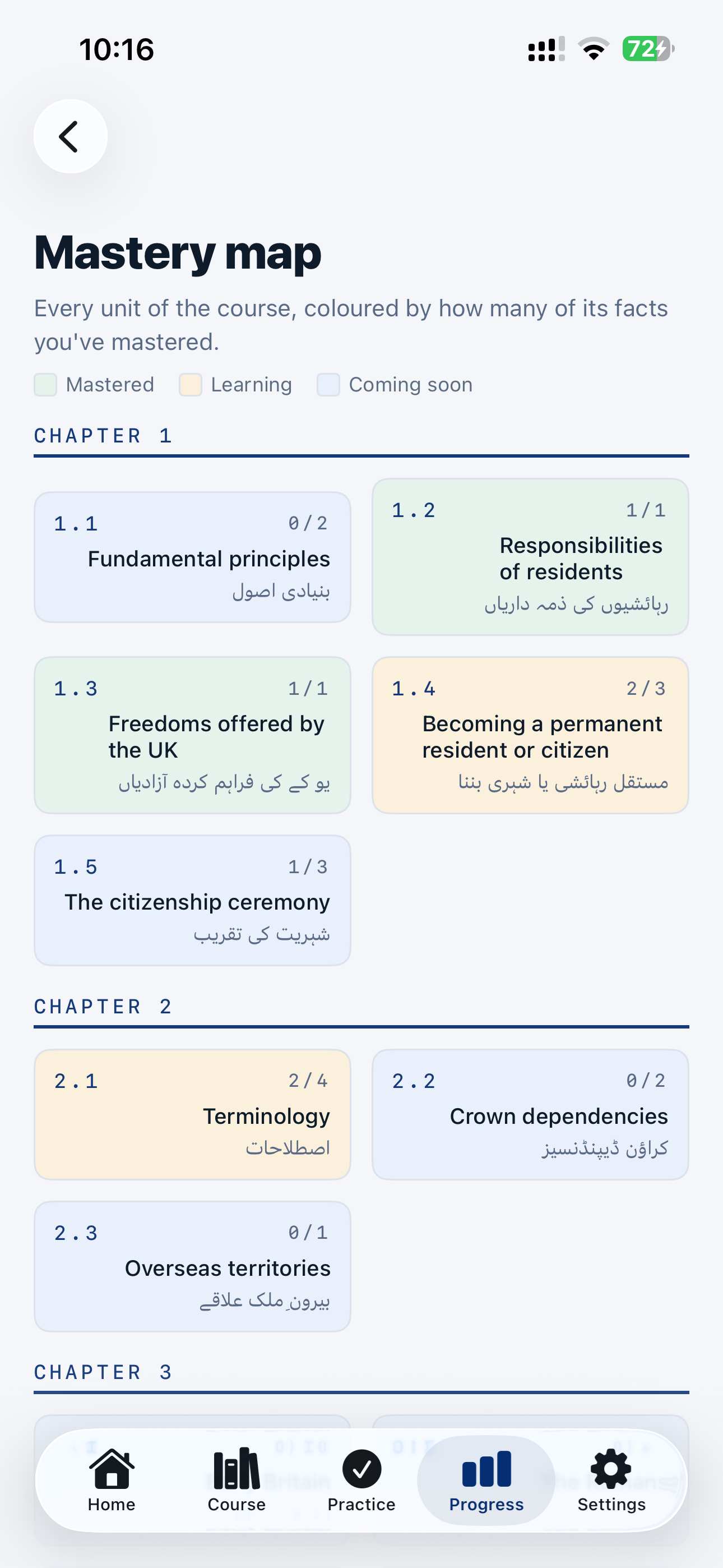 Life in the UK: Study & Mock screenshot 2