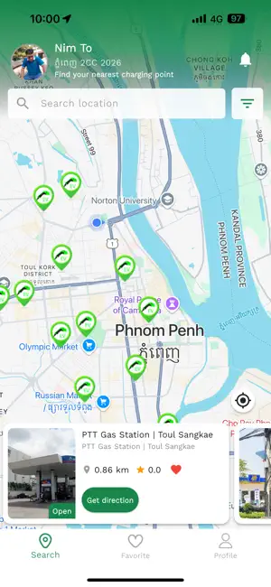 Phsar App screenshot 1