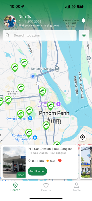 Phsar App Screenshot 1 of 3