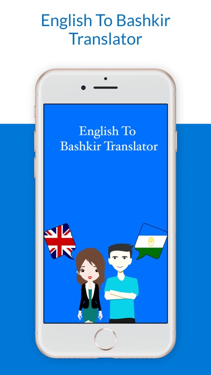 English To Bashkir Translator