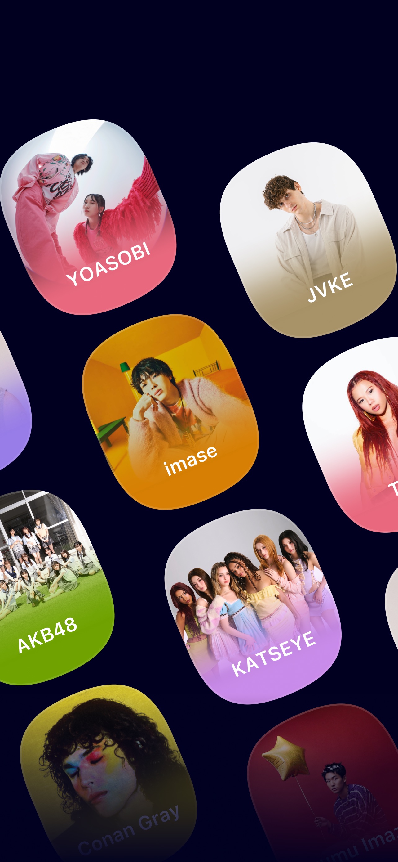 위버스 - 아티스트와 더 가까이 스크린샷 2