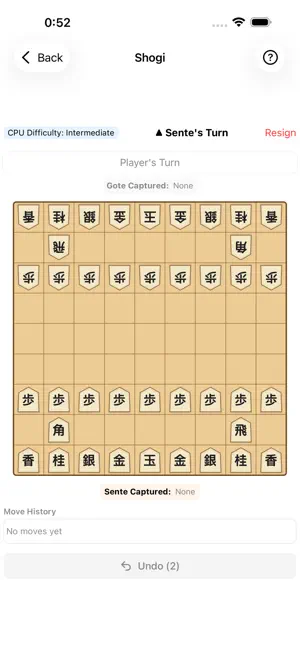 TEIBAN: World Classic Games screenshot 3