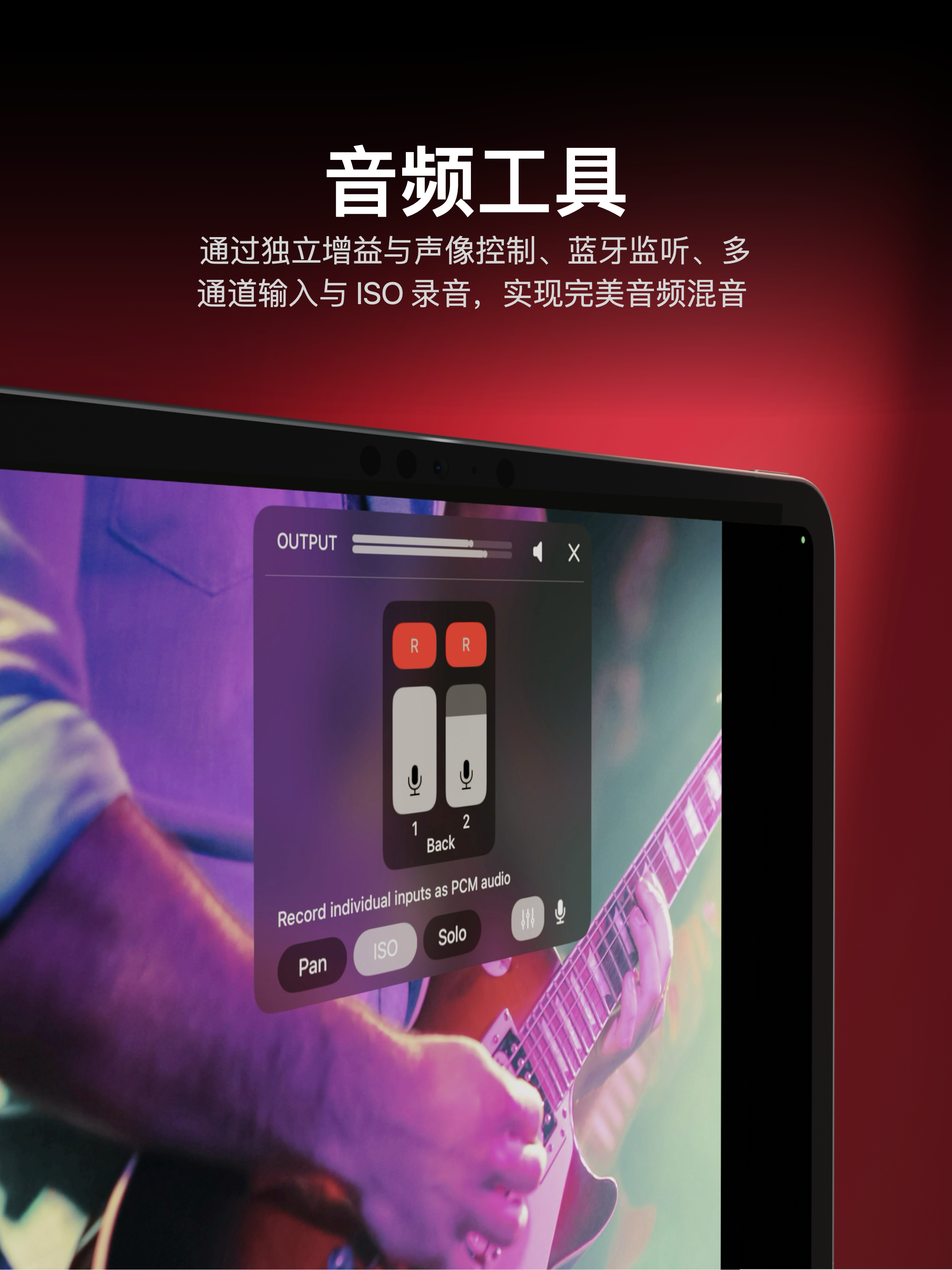 https://is1-ssl.mzstatic.com/image/thumb/PurpleSource221/v4/ff/5a/19/ff5a1916-273e-b504-4bcf-ada34aa096a9/APP_STORE_IPAD_KEYNOTE_2.014.png/2048x2732.png