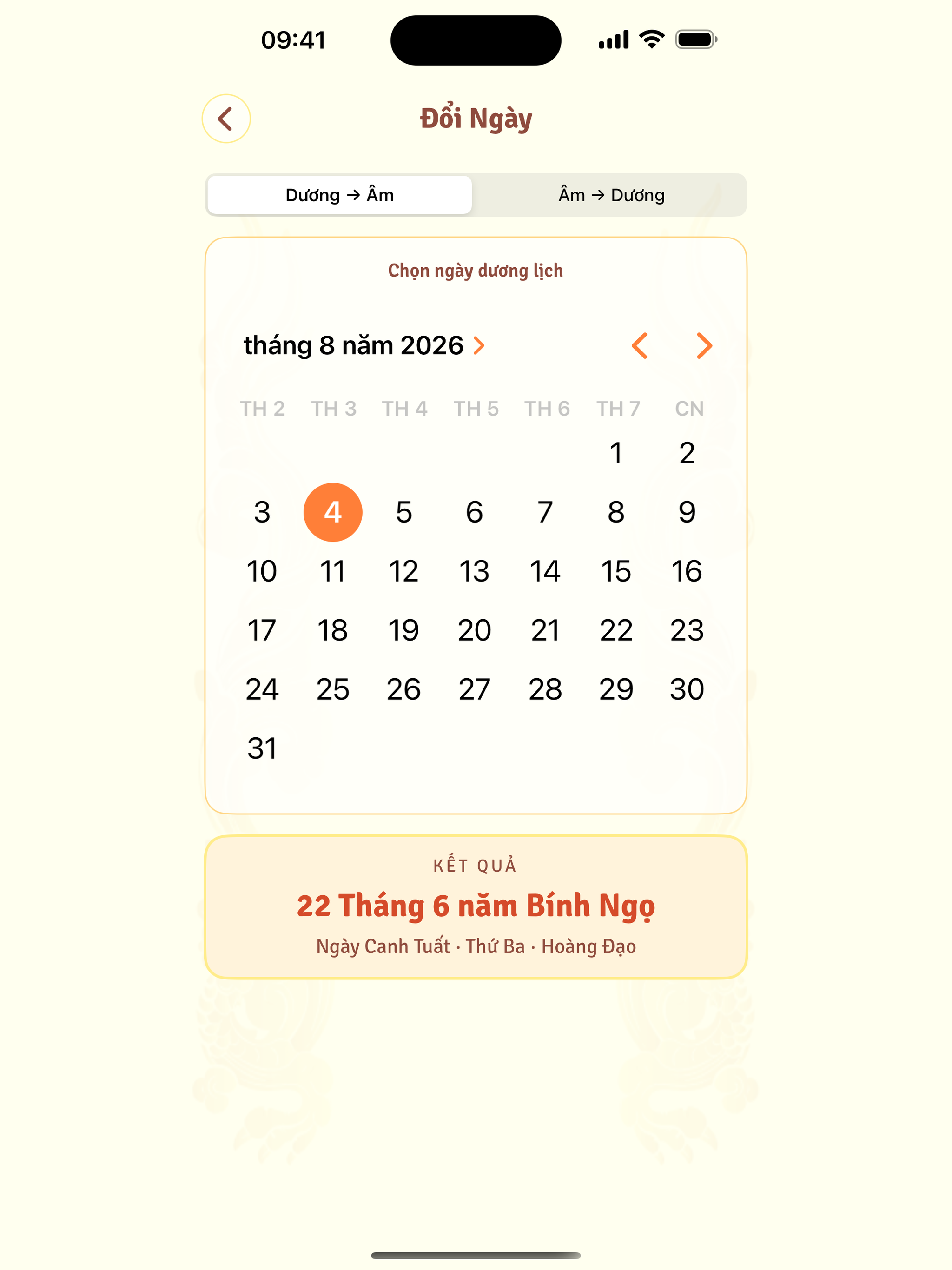 Lịch âm - Lịch Việt Nam screenshot 11