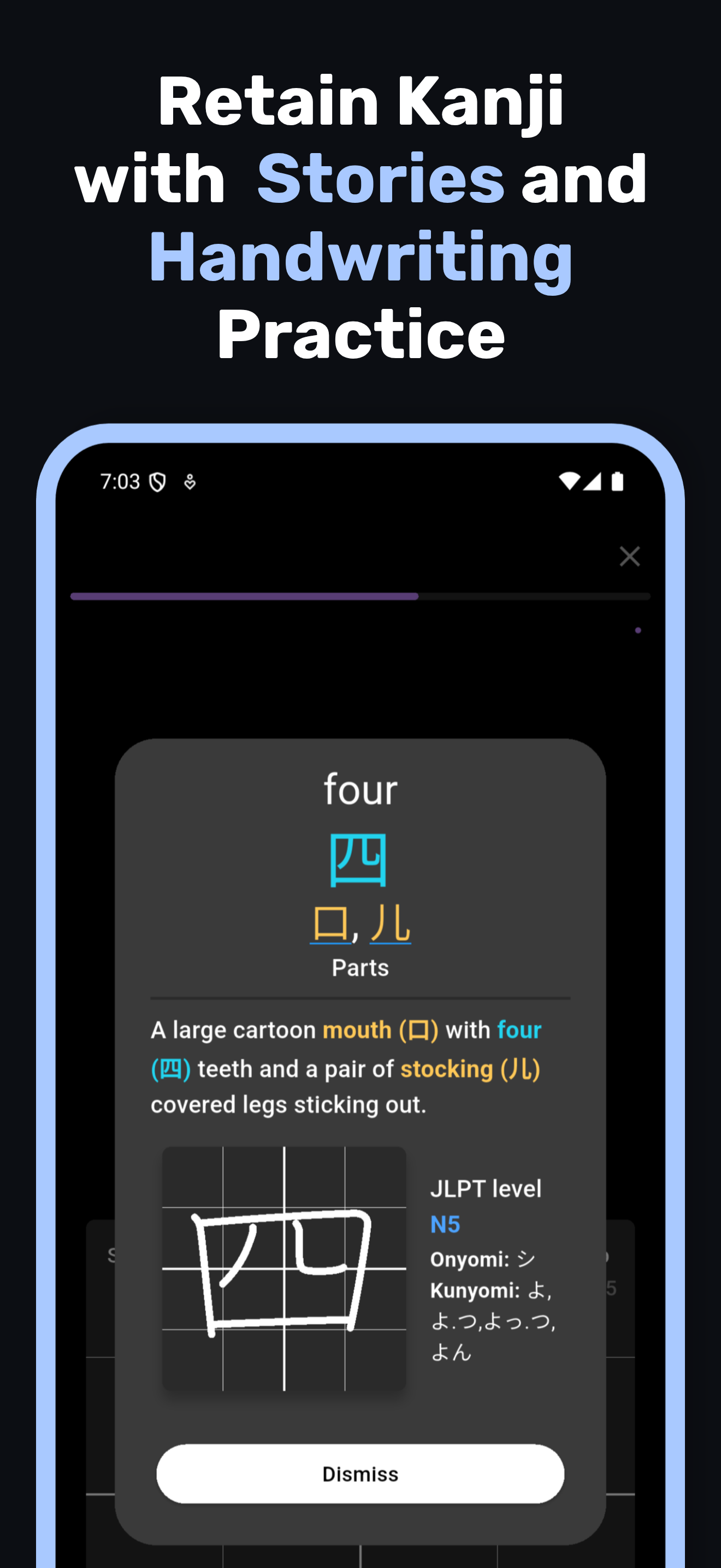 Japanese Kanji Stories screenshot 3