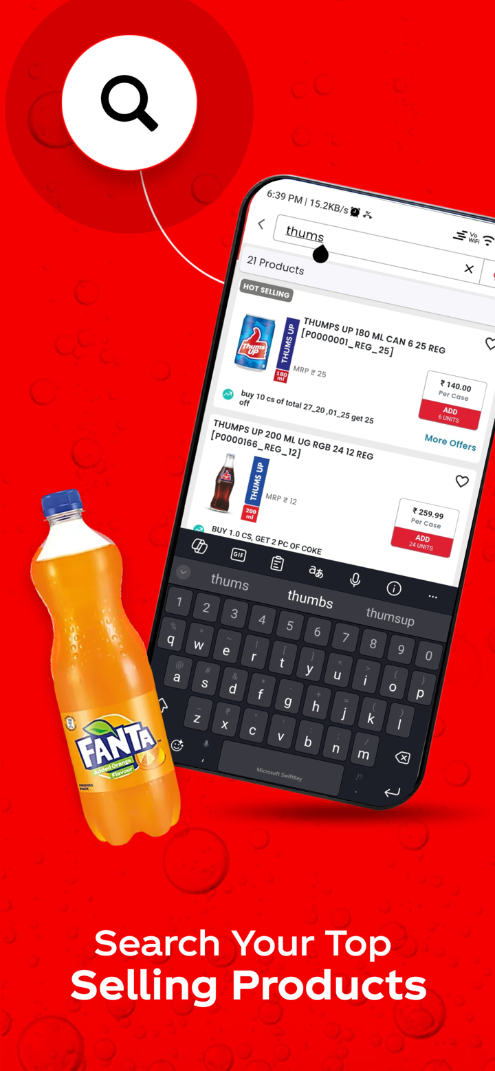 Coke Buddy Kandhari Beverages screenshot 6