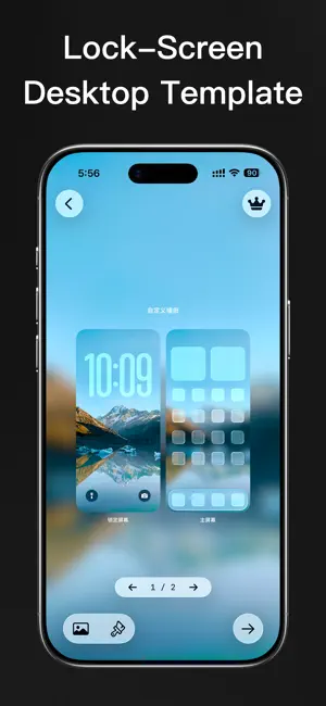 MockPaper - Wallpaper Mockup screenshot 3