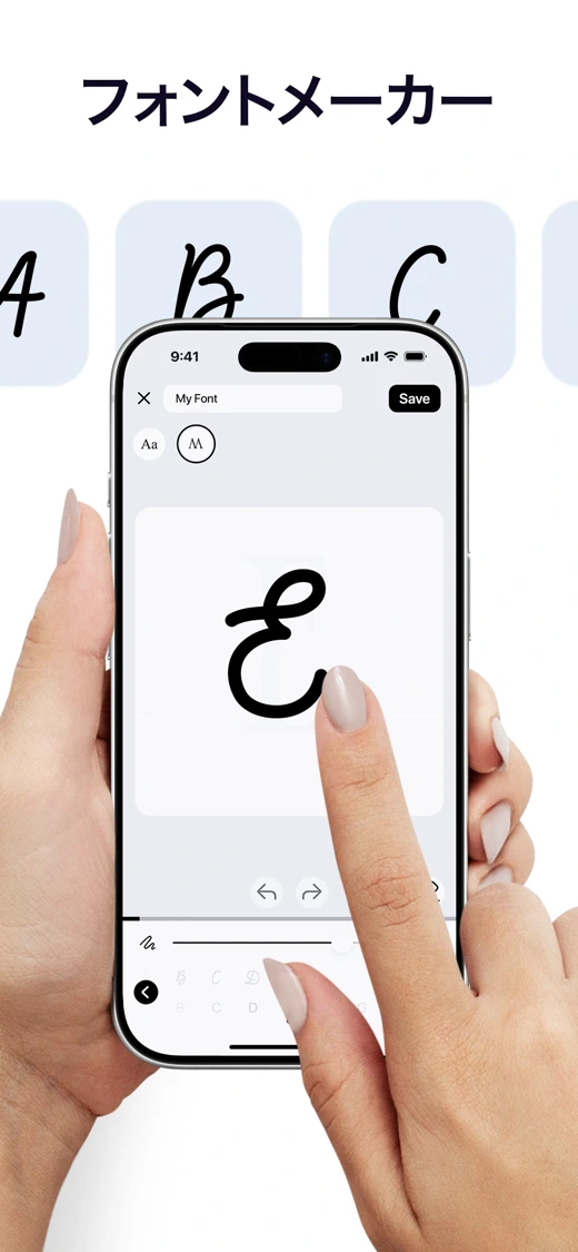 Fonts Art: Cool Keyboard Maker screenshot 6