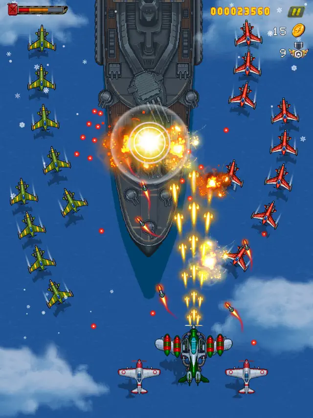 screenshot 0