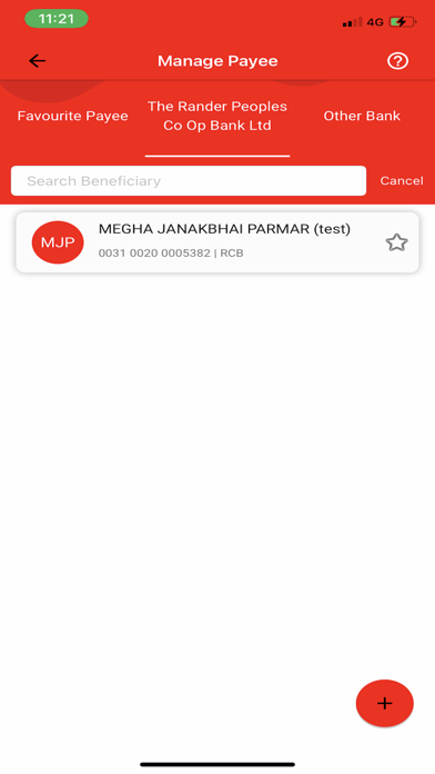 RANDER PEOPLES CO OP BANK LTD Screenshot
