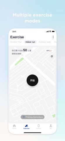 乐心互联 screenshot