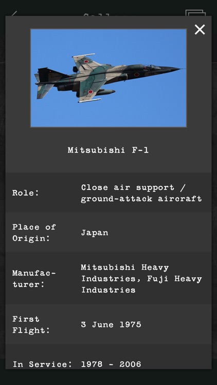 Military Aircraft Lineup screenshot-7
