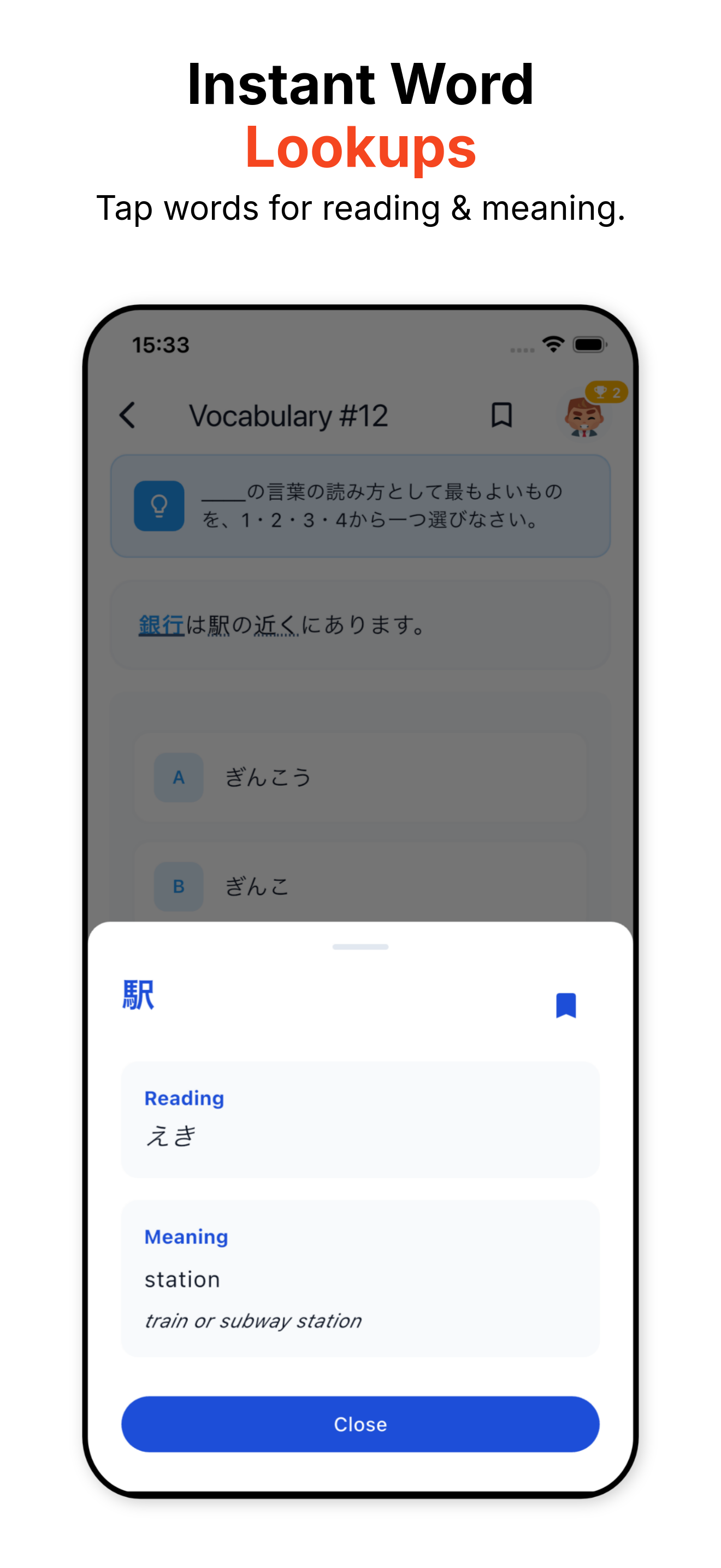 JLPT Practice: N5-N1 screenshot 4