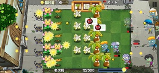 植物保卫战二 screenshot