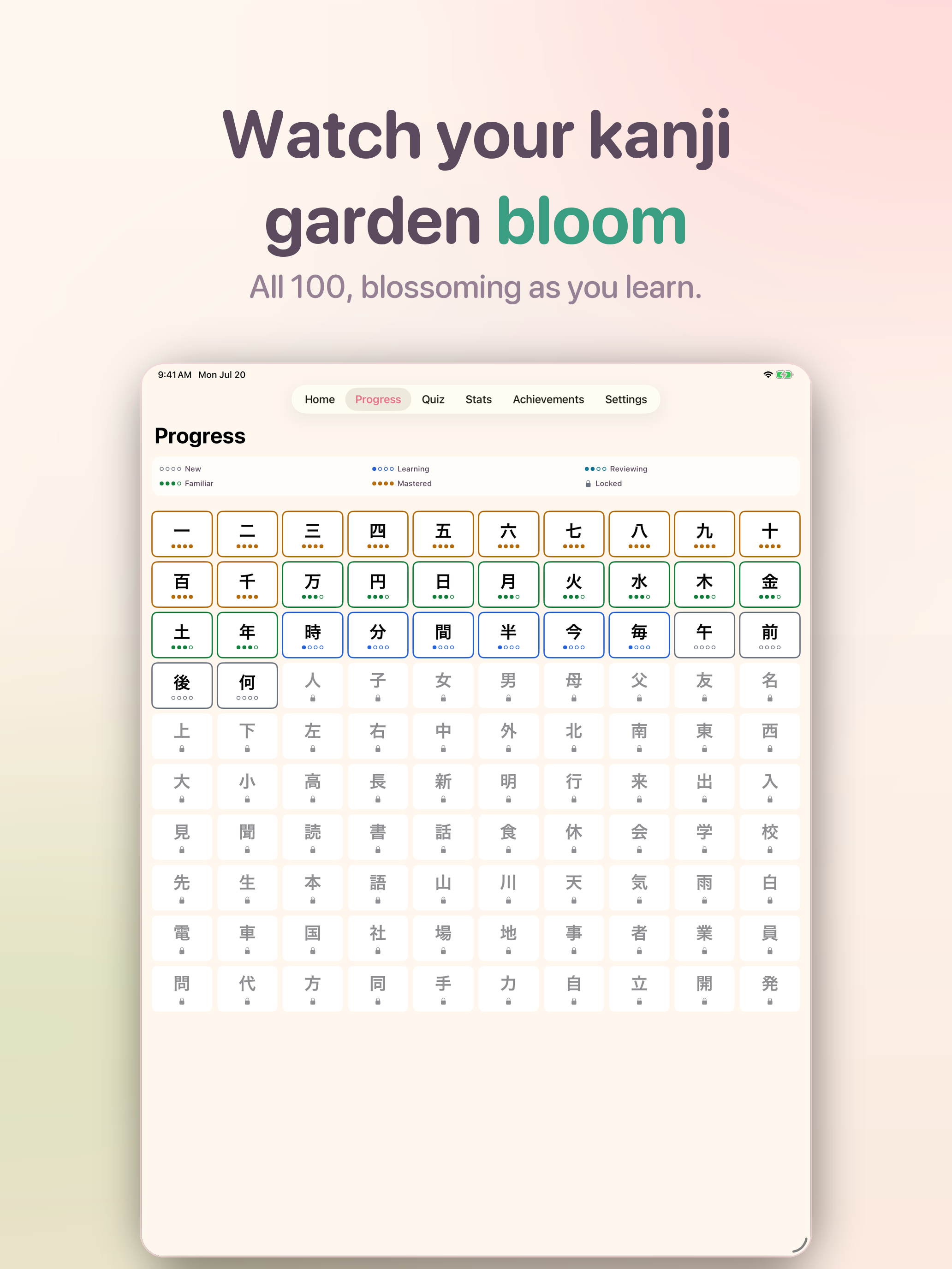 100 Kanji: Japanese N5 Starter screenshot 7