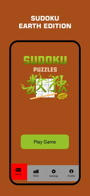 Sudoku - Earth Edition screenshot 2