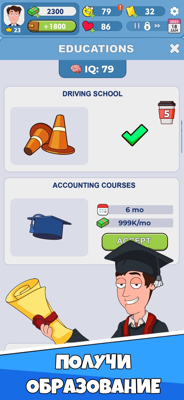 Idle Guy: Life Simulator Games iOS Mod IPA screenshot 5 - iOS game interface