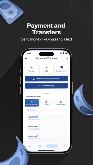 Arabi Islami Mobile iPhone screenshot 3 - Finance app