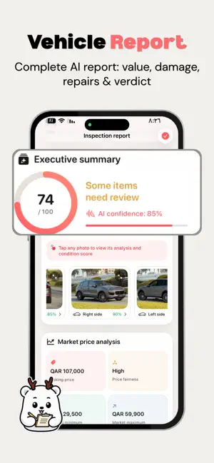 Fahs AI - Car Inspector screenshot 2