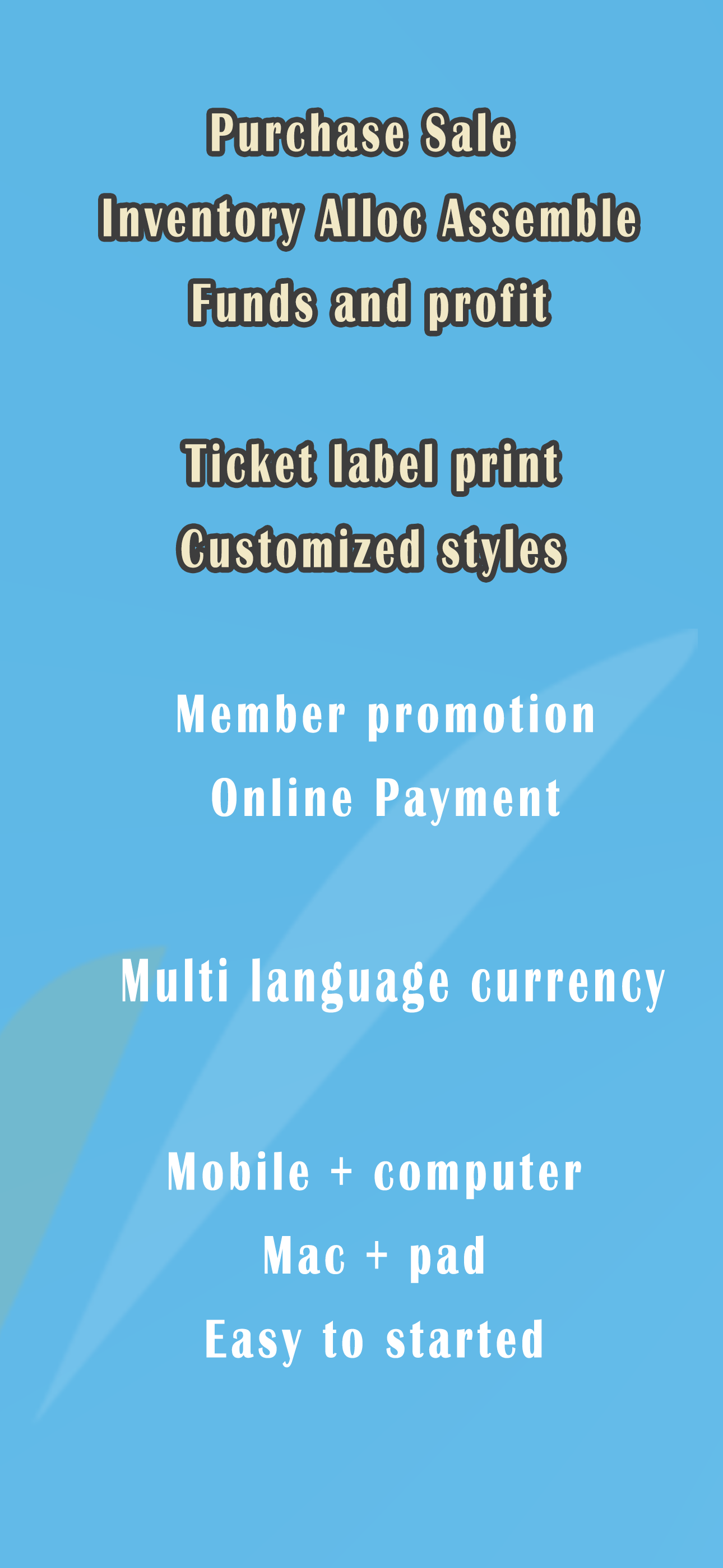 YISOO ERP Mobile Version