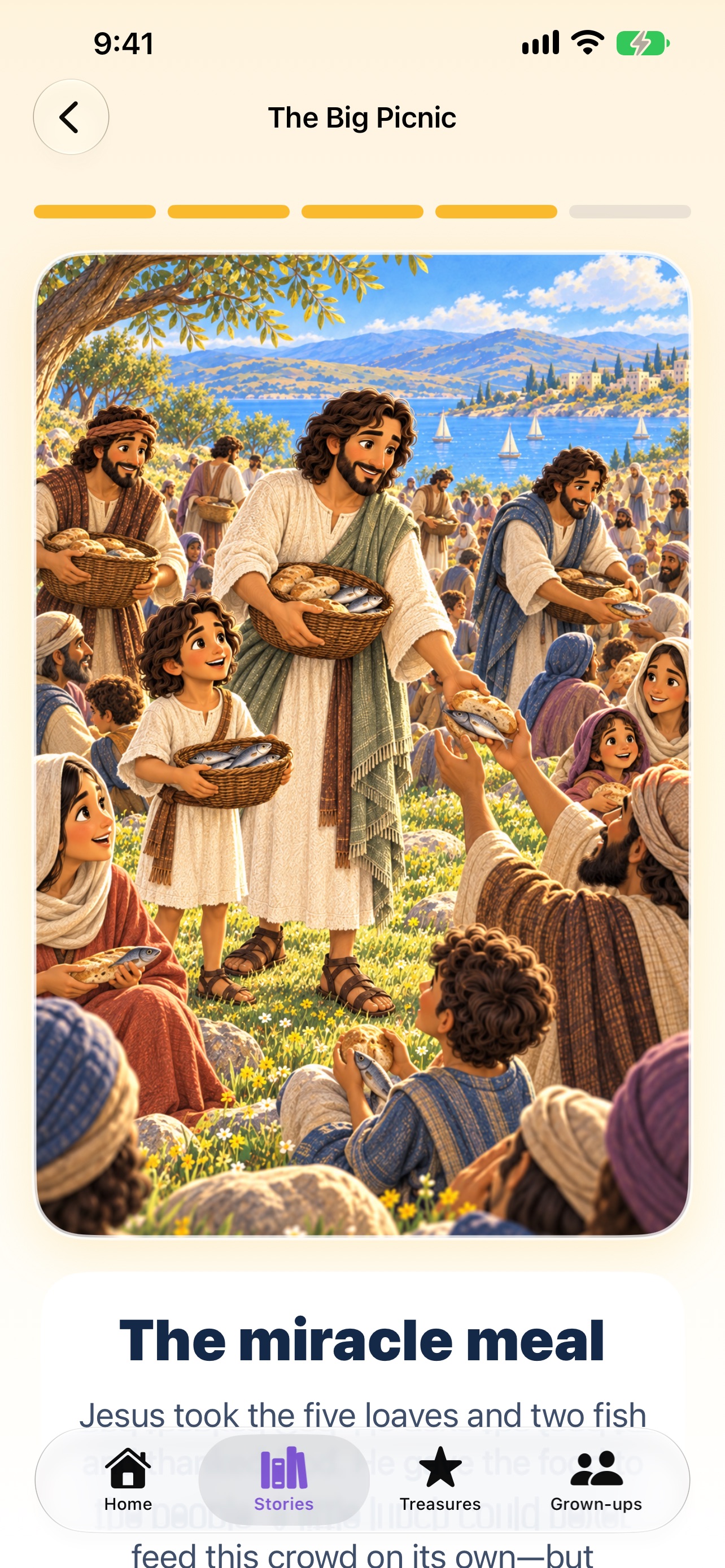 Screenshot 1 of Illustrated Bible Adventures