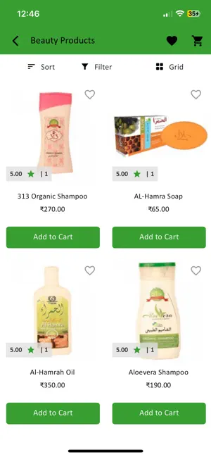Halal Store screenshot 3