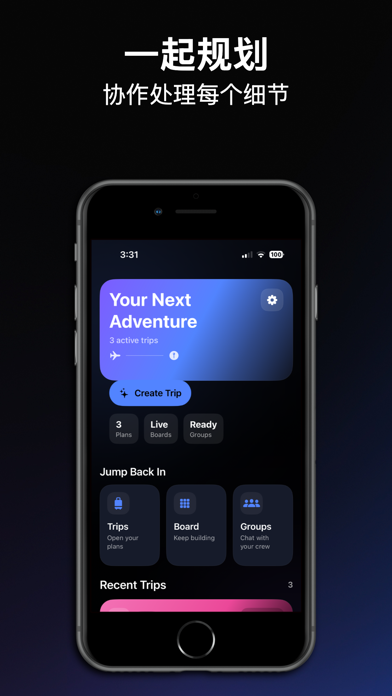 CrewBoard – Plan With Friends screenshot