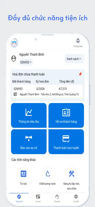 CSKH QBWACO screenshot 2 of 7