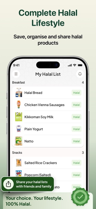 Halal Scanner: Barcode & ECode Screenshot 5 of 8