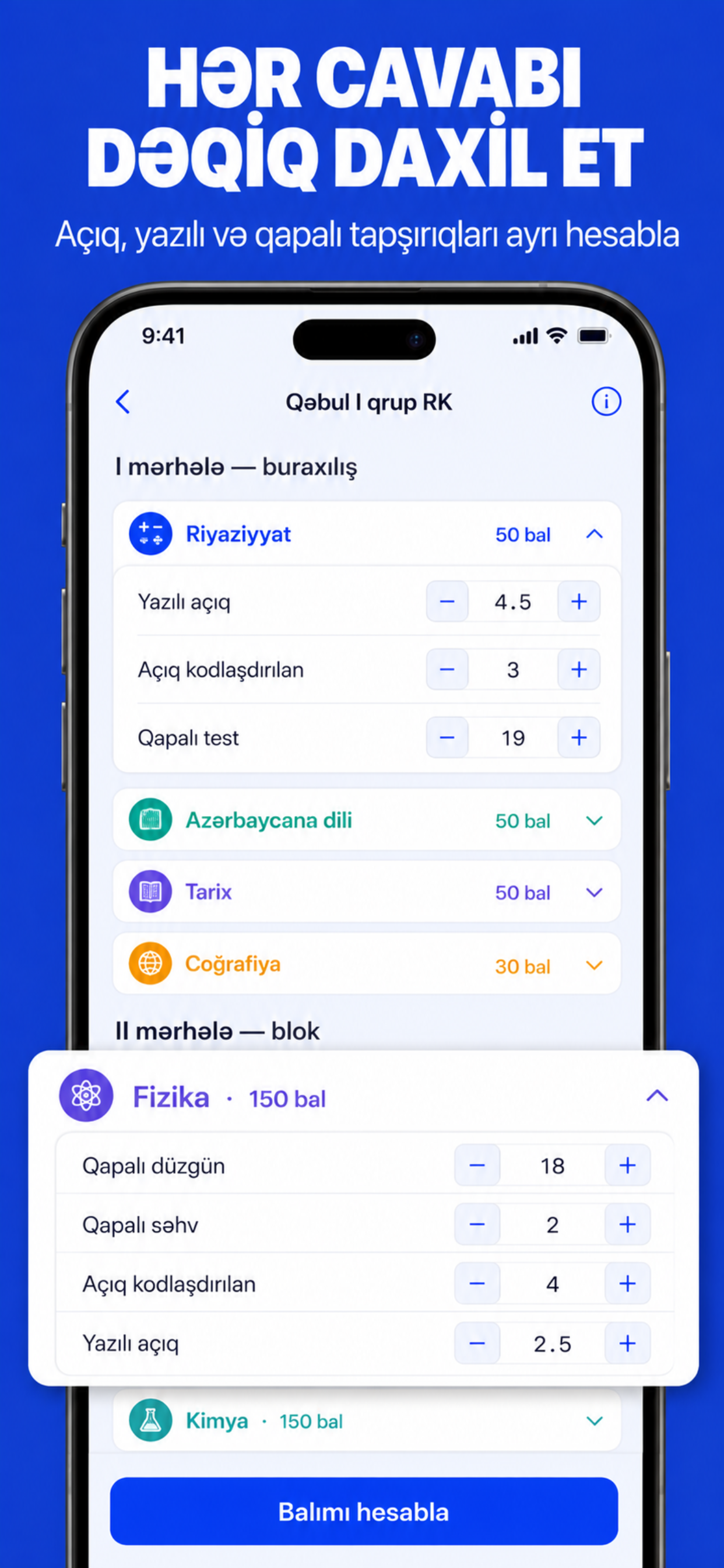 DİM Bal: İmtahan və Qəbul 2026 screenshot 3