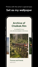 Chalkak Film screenshot