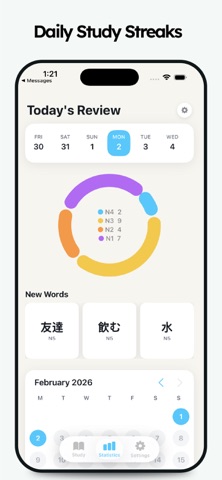 Quana - Learn Japanese screenshot