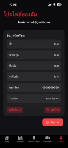 Your Jarvis screenshot