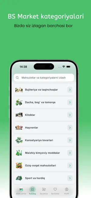 BS Market screenshot 2
