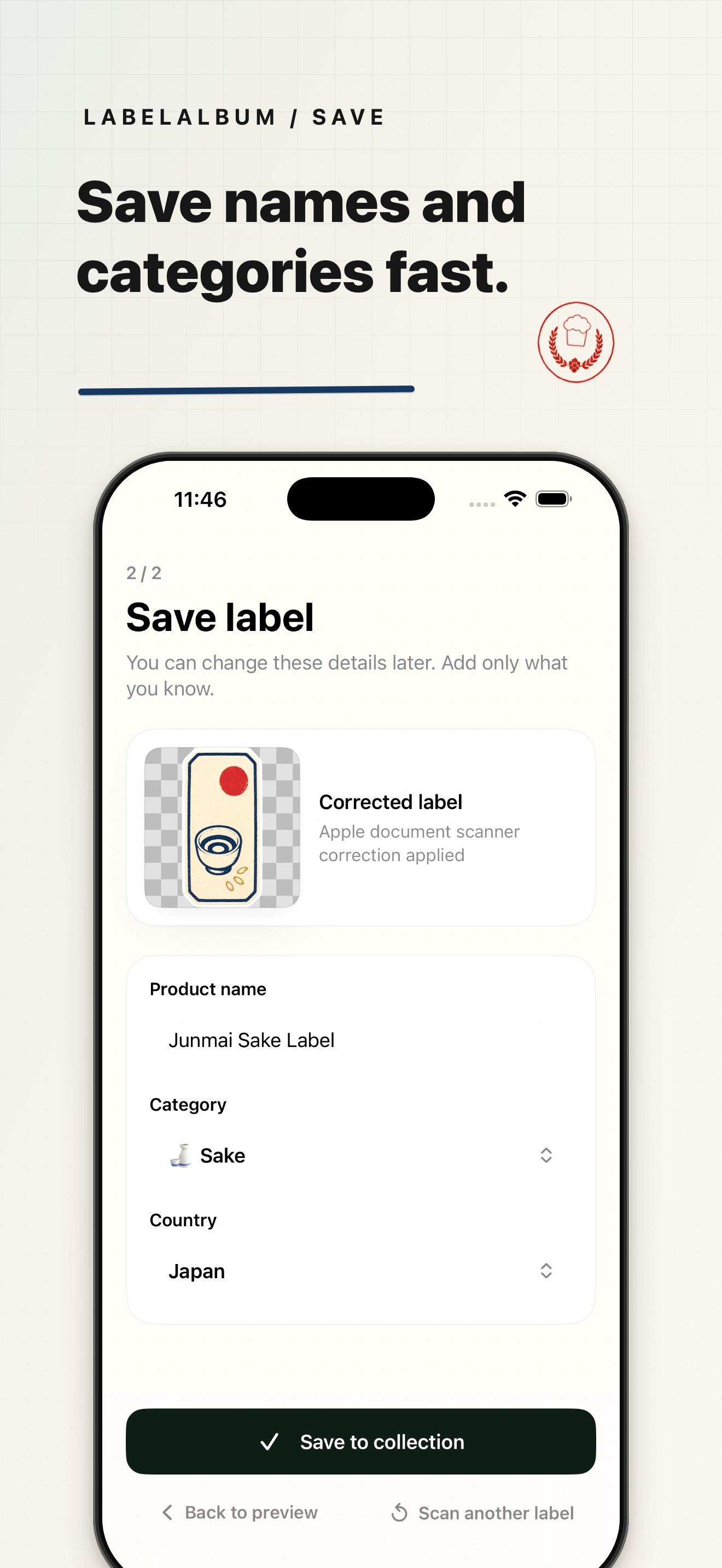 Label Collector LabelAlbum screenshot 6
