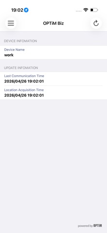 OPTiM Biz Screenshot 2 of 3