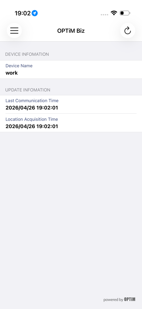 OPTiM Biz screenshot 2
