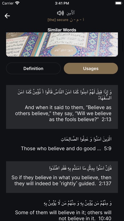 The Clear Quran® screenshot-7