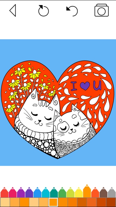 Animal Coloring Book - Screenshot