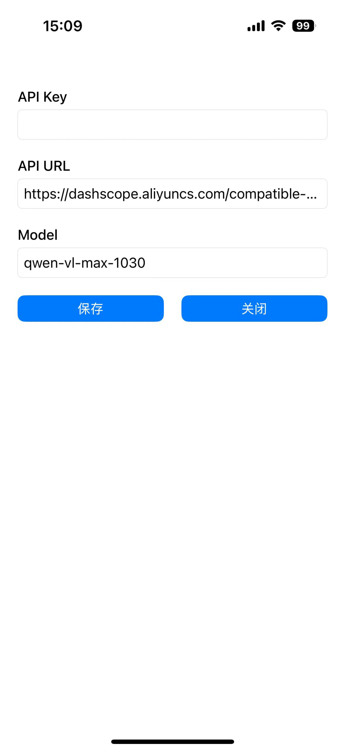 行者AI